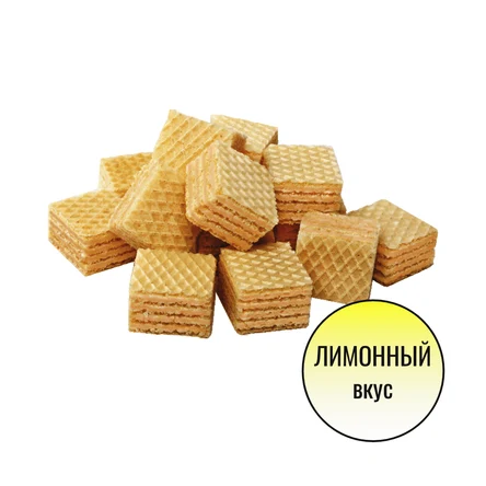 Вафли Pichelli мини "лимонные" без сахара, 1 кг.