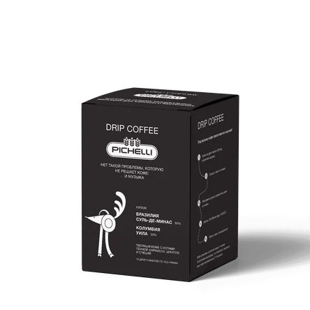 Спешалти дрип-кофе (10 дрипов) Pichelli, 100 г. * 10 шт.