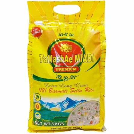 PREMIUM Рис басмати, 5 кг.
