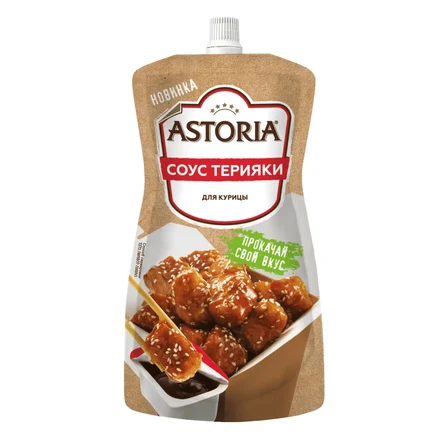 Astoria Терияки по 200 гр.