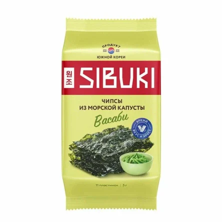 Морская капуста Васаби по 5 г.