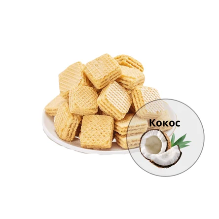 Вафли с кокосом по 125г