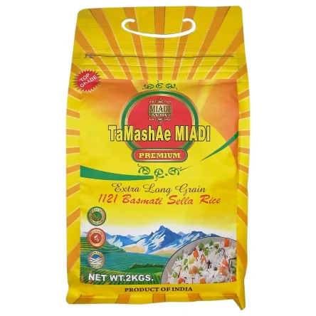 PREMIUM Рис басмати, 2 кг.