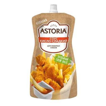 Astoria Кисло-сладкий по 200 гр.