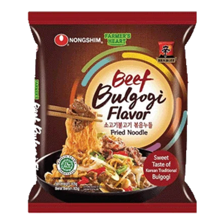 Пулькоги со вкусом говядины (пачка) по 105 г.