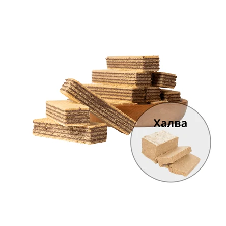 Вафли с халвой по 190г