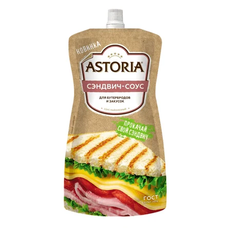 Astoria Сэндвич-соус по 200 гр.