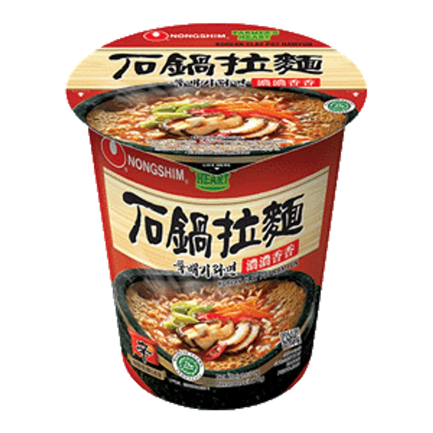 Clay Pot со вкусом говядины (стакан) по 70 г.