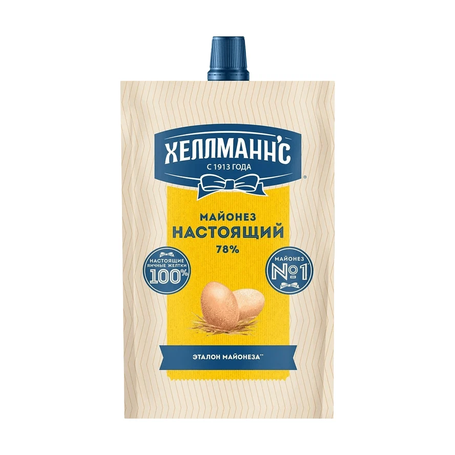 Майонез Настоящий 20 шт. по 300 г.