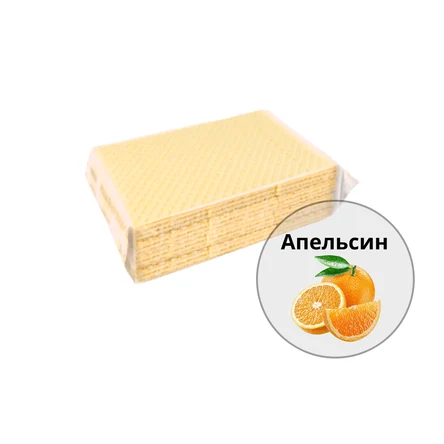 Вафли с апельсином по 190г