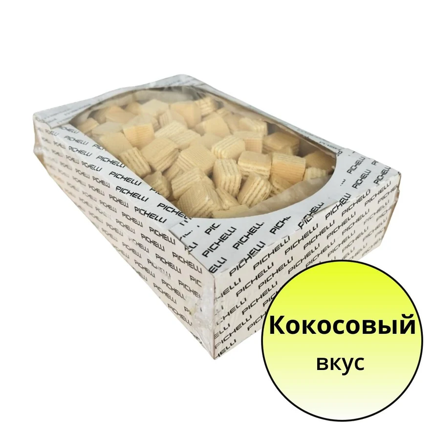 Вафли Pichelli мини "кокосовые" без сахара, 0,5 кг.