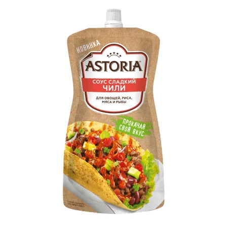 Astoria Сладкий Чили по 200 гр.