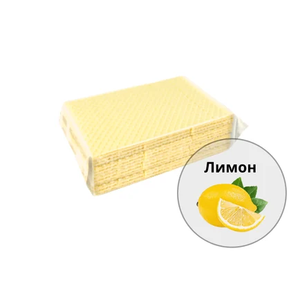 Вафли с лимоном по 190г