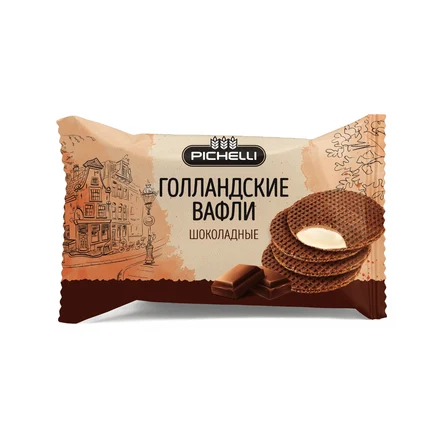 Вафли Pichelli Голландские "шоколад", 150г.