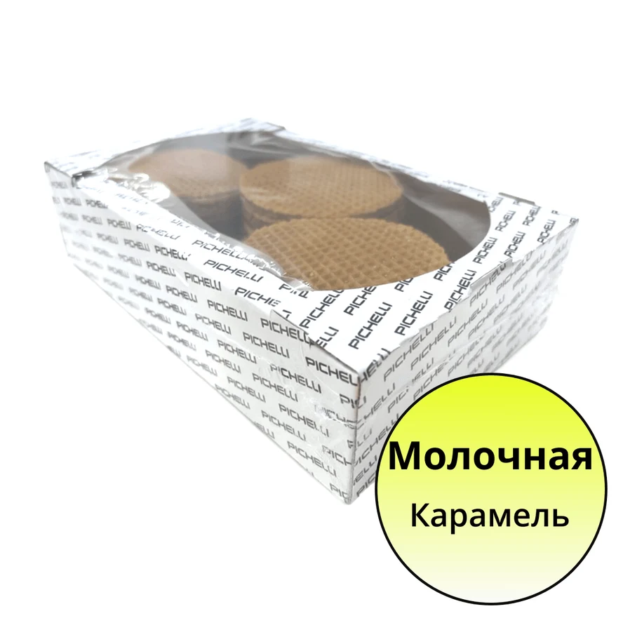 Вафли Pichelli Голландские "молочная карамель", 1 кг.
